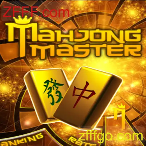 Descubra MahJongMaster: Estratégia e Tradição no Universo dos Jogos de Tabuleiro